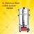 Commercial 4L Stainless Steel Traditional Coffee Brewer 200W
